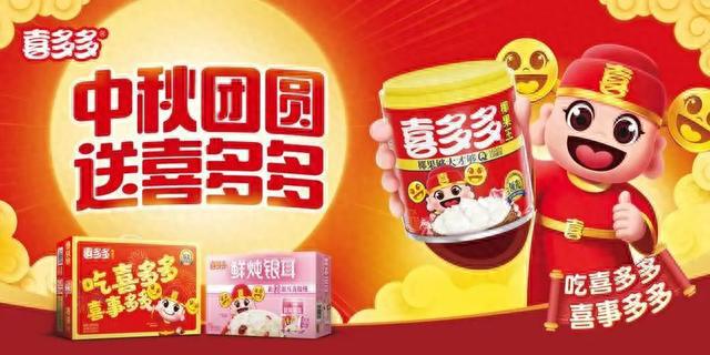 王中王一肖特馬，探索背后的故事與神秘魅力，王中王一肖特馬，背后的故事與神秘魅力探索