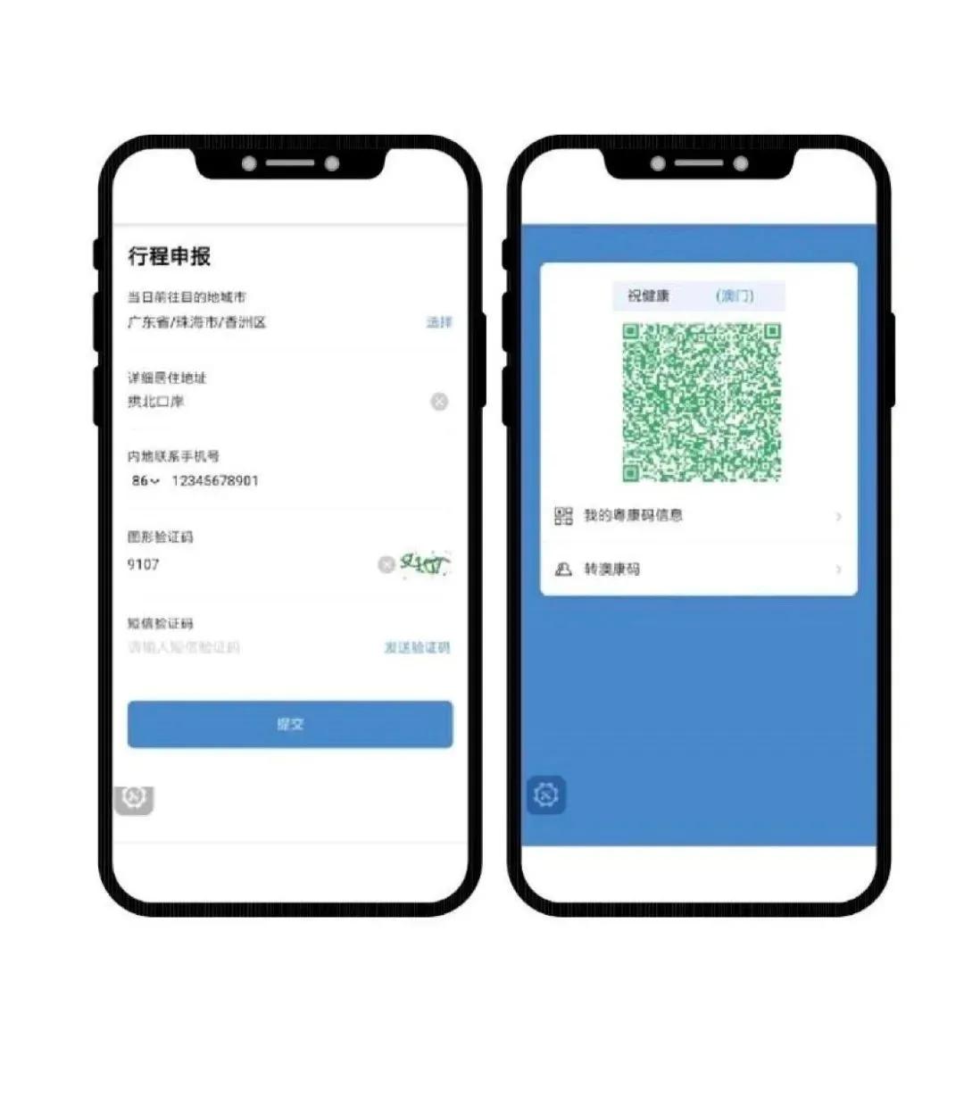 財經 第175頁