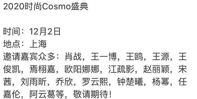 白姐王中王一肖網(wǎng)站，SEO優(yōu)化與用戶體驗的完美結(jié)合，白姐王中王一肖網(wǎng)站，SEO優(yōu)化與用戶體驗的和諧融合之道