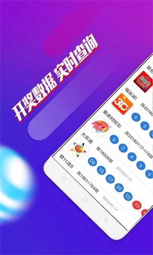 澳門三肖三碼期期準免費——揭秘精準預(yù)測的秘密，澳門三肖三碼期期準揭秘，精準預(yù)測的秘密之道