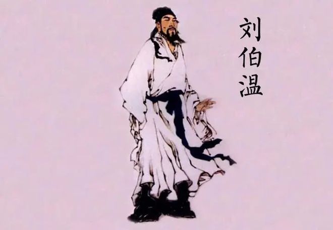 揭秘劉伯溫三生肖選一生肖背后的故事與奧秘，劉伯溫三生肖背后的故事與奧秘揭秘