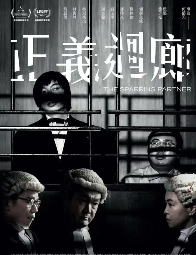 揭秘2019王中王資料一肖中v八仙論壇，深度解析背后的秘密，揭秘王中王資料與八仙論壇背后的秘密，深度解析與探討
