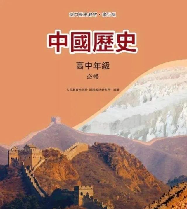 澳門正版資料大全，探索與獲取無擔(dān)保資源，澳門正版資料大全，無擔(dān)保資源的探索與獲取