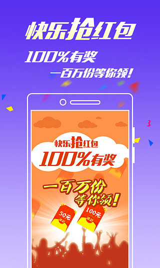 王中王免費一碼一肖——揭秘彩票預(yù)測背后的秘密，揭秘彩票預(yù)測真相，王中王免費一碼一肖的秘密