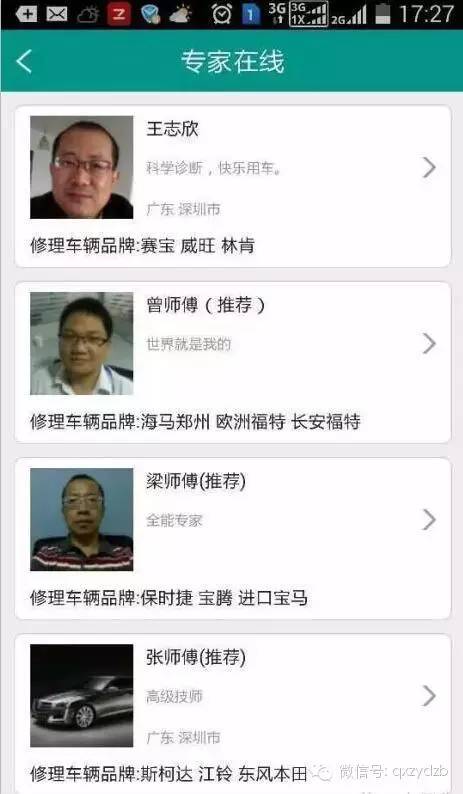 新澳2025今晚開(kāi)獎(jiǎng)資料與客家娘的文化魅力，新澳2025今晚開(kāi)獎(jiǎng)資料與客家娘文化風(fēng)采展現(xiàn)