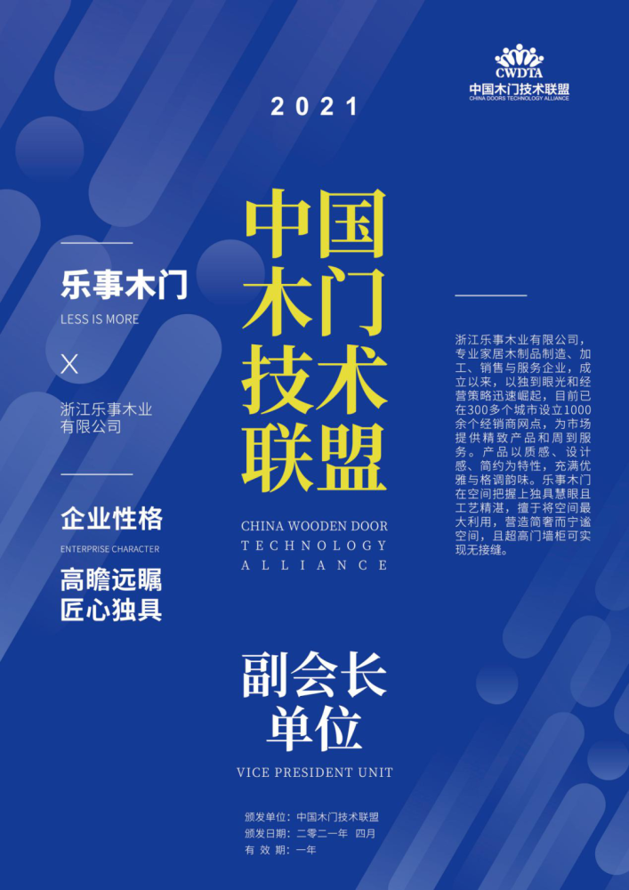 新奧門正版資料2025，探索與揭秘，探索與揭秘，新奧門正版資料2025