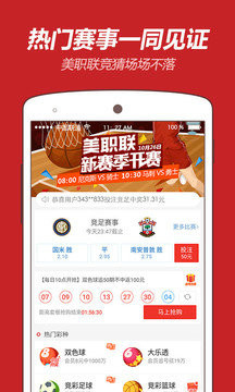 王中王推薦平特一肖，揭秘精準(zhǔn)預(yù)測的秘密，揭秘王中王精準(zhǔn)預(yù)測平特一肖的秘密