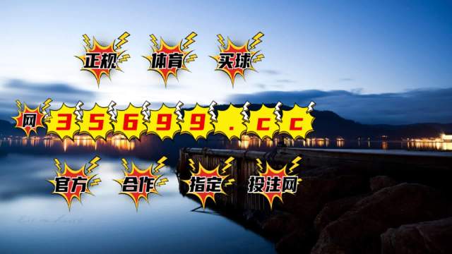 香港最準(zhǔn)一肖中特，揭秘精準(zhǔn)預(yù)測(cè)的秘密，揭秘香港最準(zhǔn)一肖中特精準(zhǔn)預(yù)測(cè)的秘密
