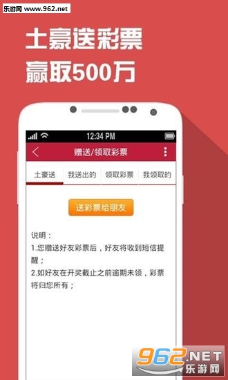 揭秘四肖期期誰(shuí)一王中王，深度解析背后的秘密，深度解析四肖期期背后的秘密，揭秘誰(shuí)是一王中王