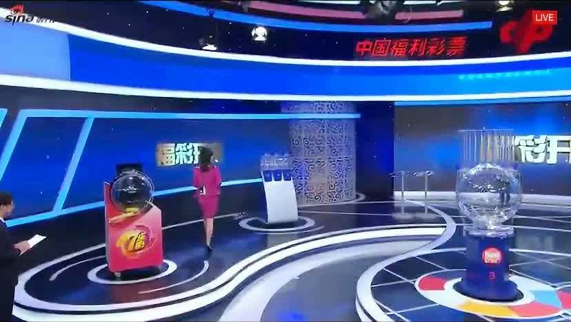新澳今晚上9點(diǎn)30開獎直播視頻——全方位解讀與精彩預(yù)覽，新澳今晚9點(diǎn)30開獎直播，全方位解讀與精彩預(yù)覽視頻