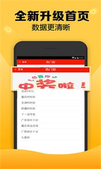 揭秘劉伯溫四肖選一碼圖片，傳奇人物與神秘預(yù)言的交融，揭秘劉伯溫四肖選一碼圖片，傳奇人物預(yù)言揭秘與神秘交融