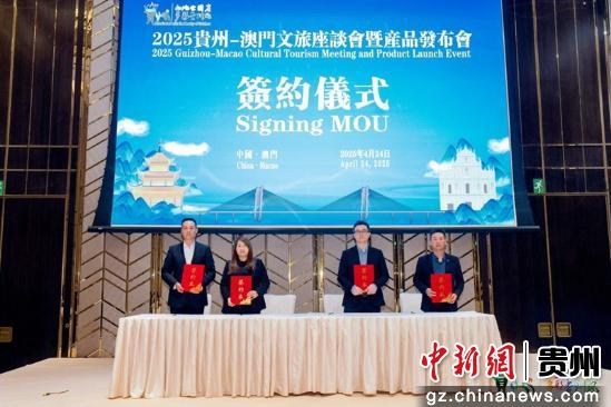 探索澳門開獎現(xiàn)場，2025年的新面貌與未來展望，探索澳門開獎現(xiàn)場，新面貌與未來展望（2025年展望）