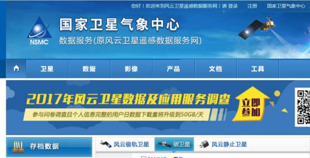 迎接未來，共享知識財富，2025正版資料免費公開，迎接未來，共享知識財富，正版資料免費公開行動啟動（2025版）