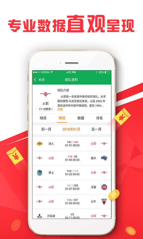 香港最準(zhǔn)一肖王中王丿，揭秘生肖預(yù)測(cè)的神秘面紗，揭秘生肖預(yù)測(cè)神秘面紗，香港最準(zhǔn)一肖王中王丿探秘