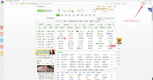 頭條澳門最快開獎網(wǎng)，探索最新速度與便捷性的完美結(jié)合，頭條澳門最快開獎網(wǎng)，速度與便捷性的完美融合
