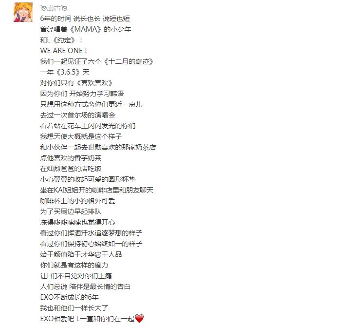 澳門最快開獎時間表