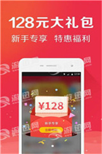 白小姐三肖必中一碼，揭秘彩票預(yù)測(cè)背后的秘密與策略，揭秘彩票預(yù)測(cè)，白小姐三肖必中一碼的策略與秘密