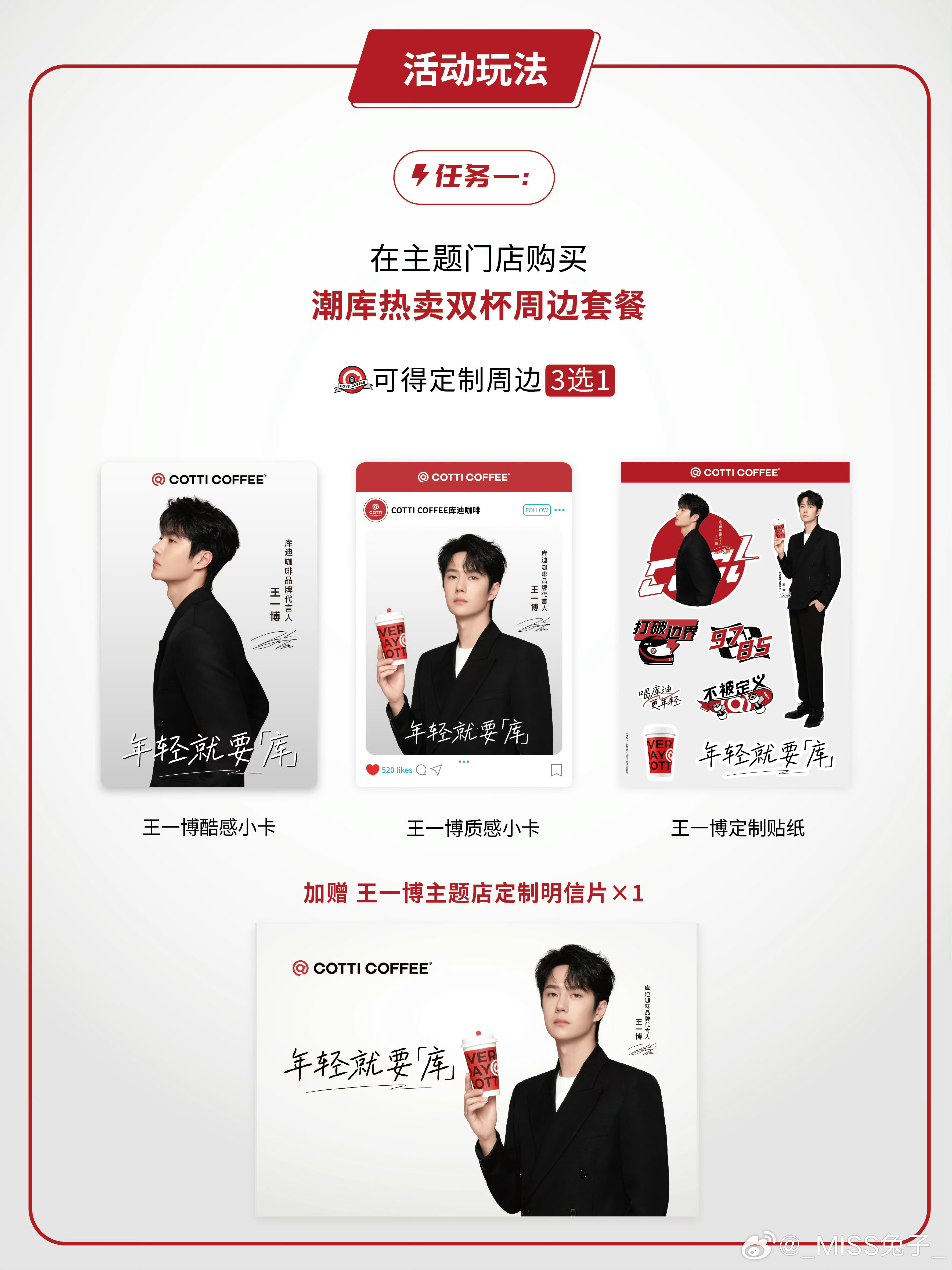 一肖買什么——揭秘生肖彩票的奧秘與策略，揭秘生肖彩票奧秘與策略，一肖買什么？