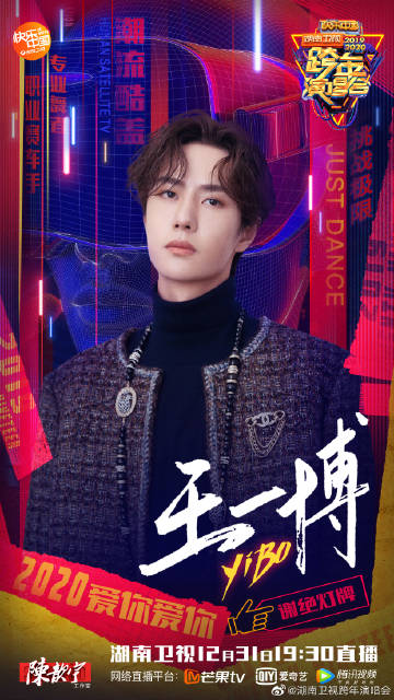 ZO19王中王一肖中特，探尋背后的故事與奧秘，探尋ZO19王中王一肖中特的背后故事與奧秘