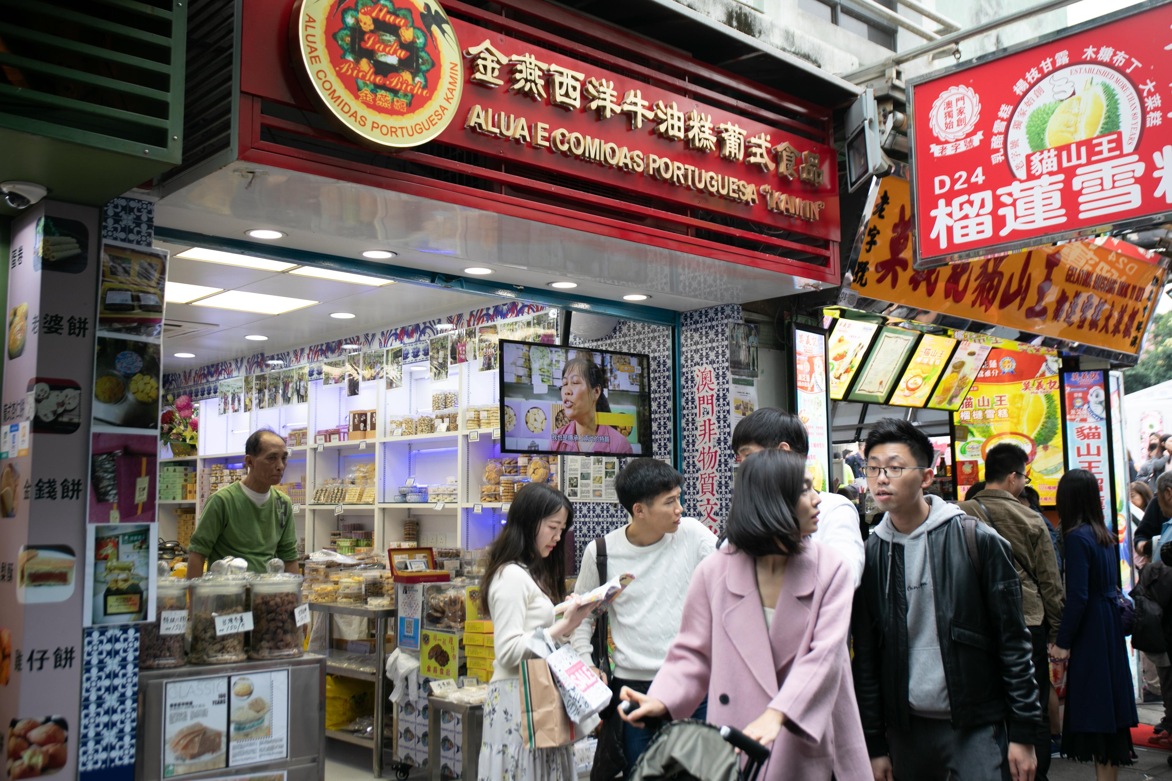 澳門六開彩2021年開獎(jiǎng)結(jié)果回顧與解析，澳門六開彩2021年開獎(jiǎng)結(jié)果回顧與解析，揭秘開獎(jiǎng)數(shù)據(jù)與趨勢(shì)分析