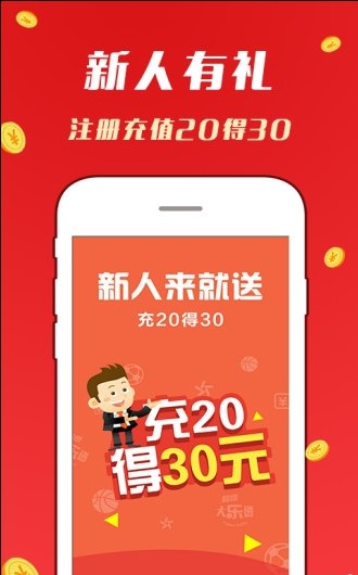 澳門天天開好彩大全掛牌，探索2023年彩票新紀(jì)元，澳門彩票新紀(jì)元探索，天天好彩，掛牌揭曉2023年幸運時刻