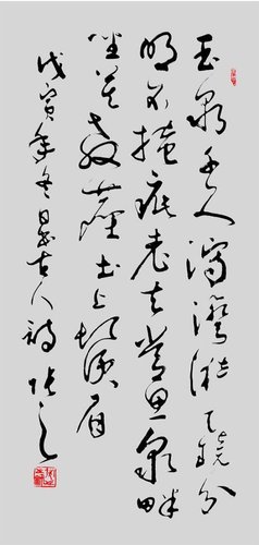 劉伯溫論壇一肖一塢，探索神秘的歷史傳奇與智慧傳承，劉伯溫論壇揭秘，歷史傳奇與智慧傳承的奧秘——一肖一塢探索之旅