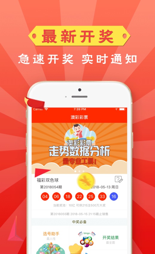 澳門(mén)資料大全免費(fèi)，探索澳門(mén)，預(yù)見(jiàn)未來(lái)的2025年，澳門(mén)未來(lái)展望，資料大全免費(fèi)探索，預(yù)見(jiàn)2025新篇章