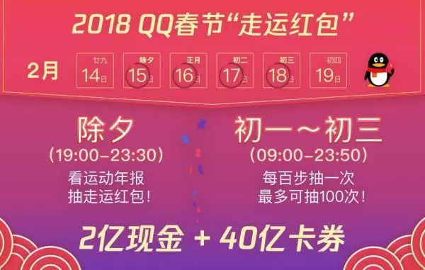 新澳天天開(kāi)獎(jiǎng)資料大全最新第54期至第129期全面解析，新澳天天開(kāi)獎(jiǎng)資料解析，第54期至第129期全面解讀與匯總