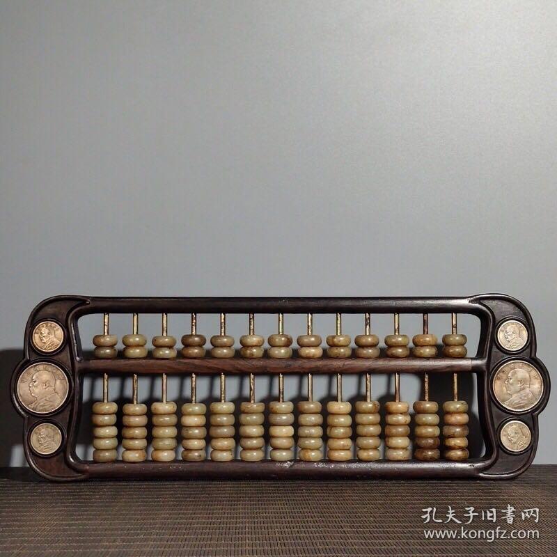 鐵算算盤4887三期必出，揭秘其背后的秘密與優(yōu)勢，揭秘鐵算算盤三期必出優(yōu)勢與背后秘密