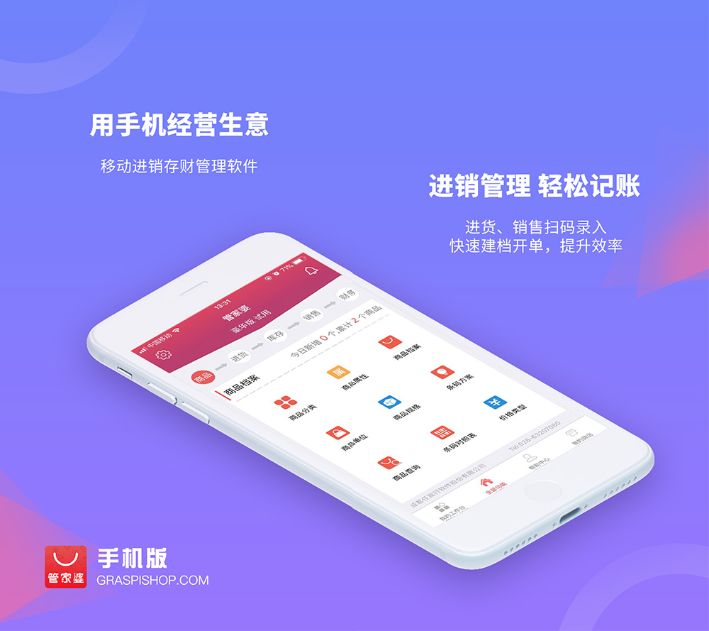 管家婆一碼一肖資料免費公開，揭秘背后的秘密與真相，揭秘管家婆一碼一肖資料，免費公開背后的真相與秘密