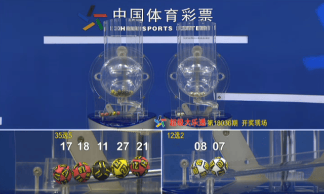 澳門看手機最快開獎現(xiàn)場直播3D，體驗真實的刺激與便捷，澳門手機直播開獎現(xiàn)場，極速體驗3D直播的刺激與便捷