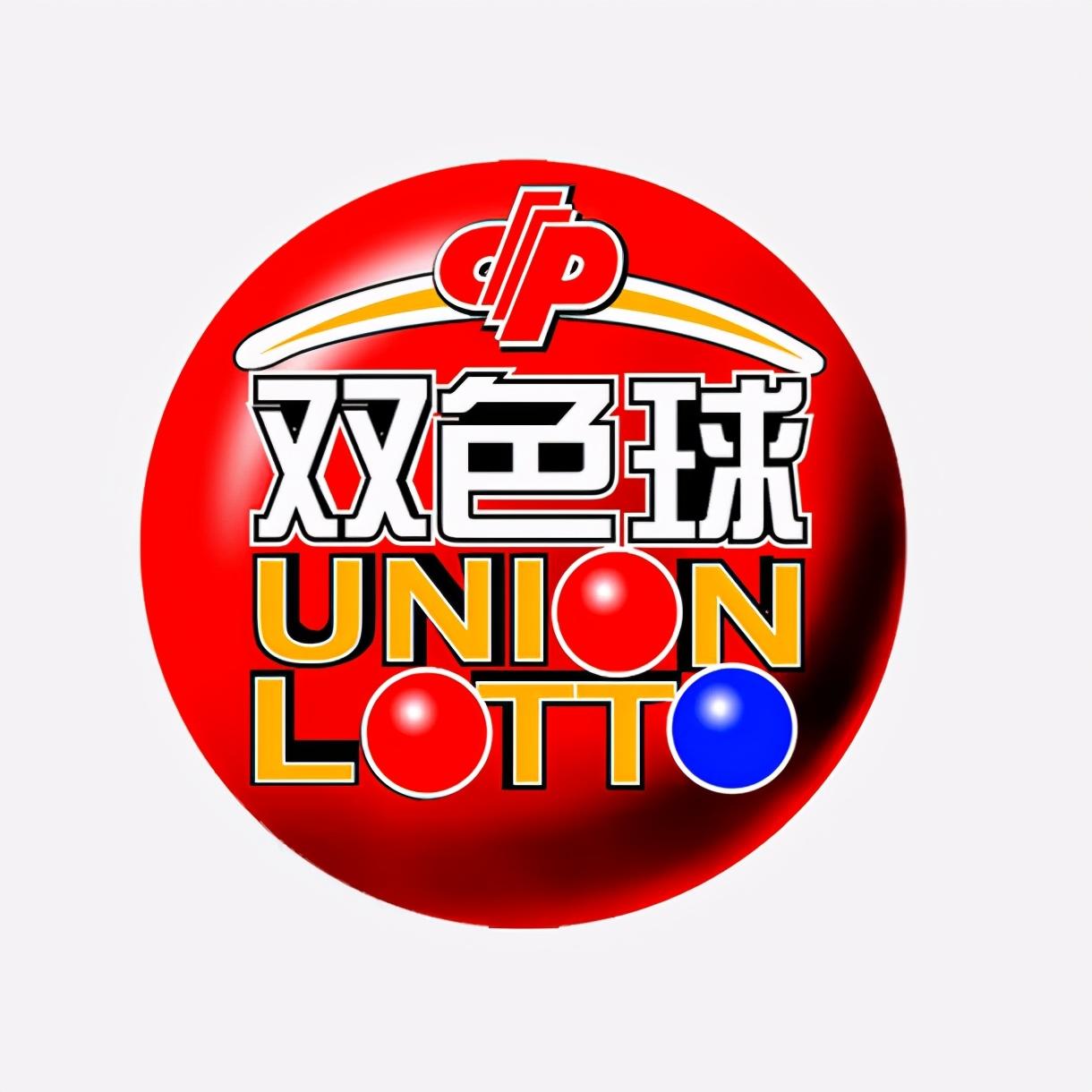 一碼爆特最新開獎(jiǎng)結(jié)果，揭秘彩票的神秘面紗，一碼爆特最新開獎(jiǎng)揭秘，彩票神秘面紗下的真實(shí)結(jié)果