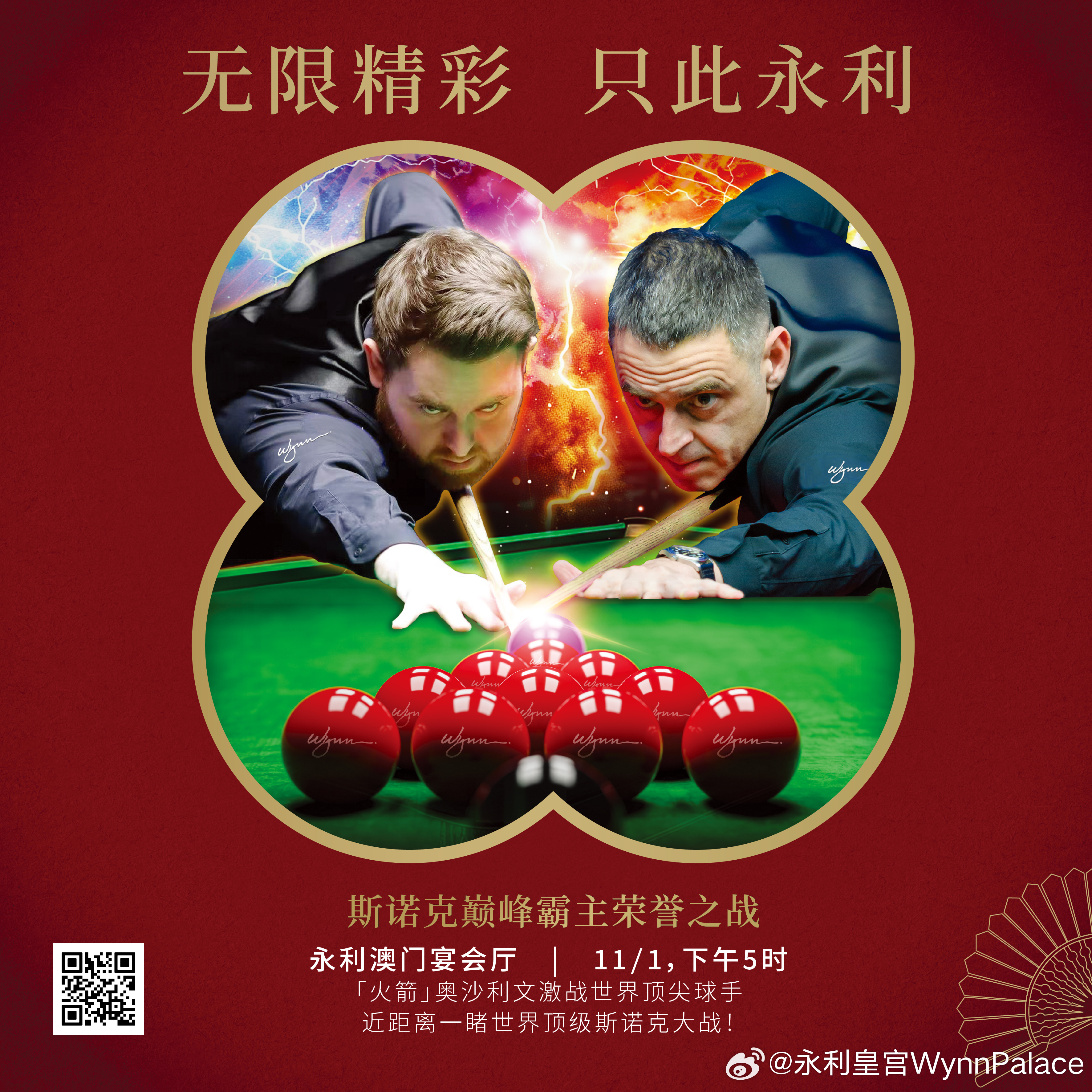 澳門金鑰匙開(kāi)獎(jiǎng)最快，解密開(kāi)獎(jiǎng)速度與技巧，澳門金鑰匙開(kāi)獎(jiǎng)解密，速度與技巧全解析