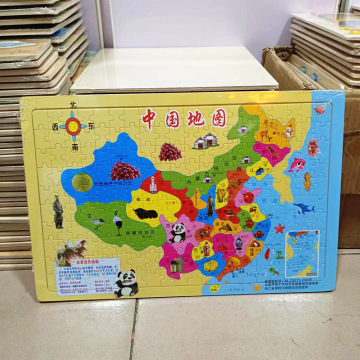 王中王資料與一肖中地圖，深度解析，王中王資料與一肖中地圖深度剖析