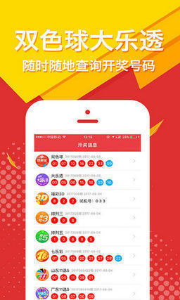 王中王公開肖主一碼，深度解析與SEO優(yōu)化策略，王中王公開肖主一碼解析與SEO優(yōu)化策略深度探討