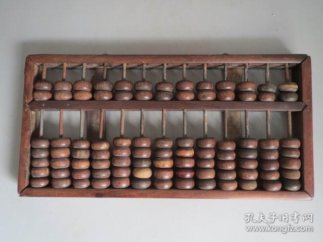 鐵算算盤4887圖庫，探索與體驗(yàn)，鐵算算盤4887圖庫，探索與體驗(yàn)之旅