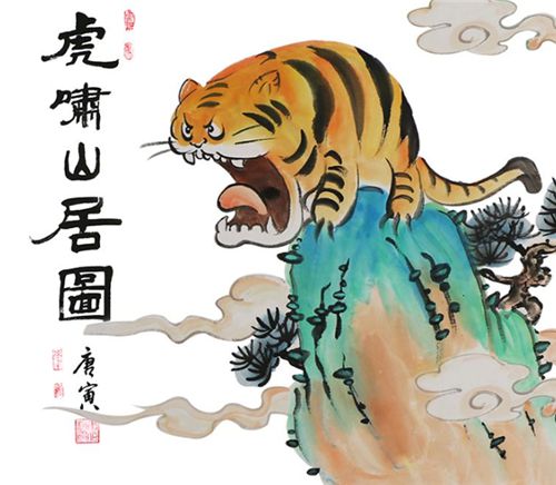 劉伯溫四不象一肖跑狗圖，揭秘古老傳說與神秘圖騰，劉伯溫四不象一肖跑狗圖，古老傳說與神秘圖騰探秘