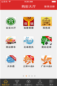 澳門最快開(kāi)獎(jiǎng)直播開(kāi)獎(jiǎng)，實(shí)時(shí)體驗(yàn)與策略解析，澳門最快開(kāi)獎(jiǎng)直播，實(shí)時(shí)體驗(yàn)與策略解析