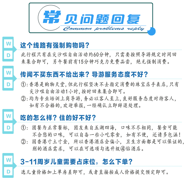 2025澳門天天開好彩大全——探索彩票的奧秘與希望，揭秘澳門彩票奧秘，開啟好運之門