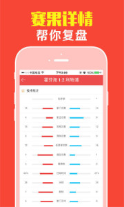 王中王平特一肖盆底下，深度解析與SEO優(yōu)化策略，王中王平特一肖盆底下深度解析與SEO優(yōu)化策略探討