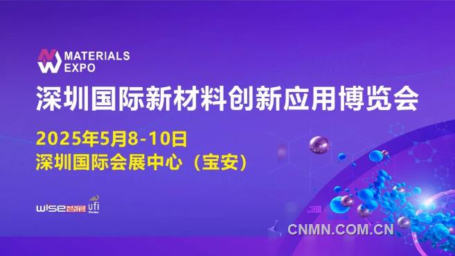 全新2025新澳天天彩資料解析，全新2025新澳天天彩資料深度解析