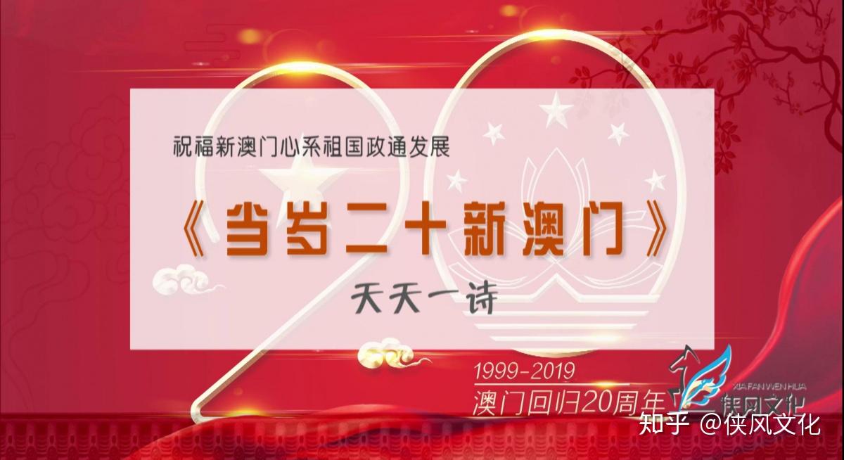 新澳門天天開好彩大全生日卡，探索幸運(yùn)之門，探索幸運(yùn)之門，新澳門天天開好彩生日卡大全