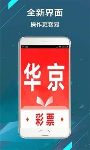 新澳天天開獎資料大全的推薦理由，全面、精準(zhǔn)、及時(shí)的彩票資訊平臺，新澳天天開獎資料大全，全面、精準(zhǔn)、實(shí)時(shí)的彩票資訊平臺推薦