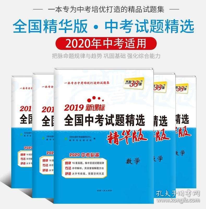 探索未來的澳門新特料碼版，展望至2025年及以后的發(fā)展藍(lán)圖，澳門未來展望，至2025年及以后的新特料碼版發(fā)展藍(lán)圖探索