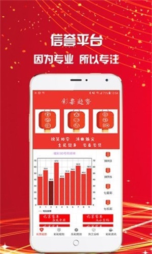 王中王最準(zhǔn)的資料一肖期期準(zhǔn)，揭秘精準(zhǔn)預(yù)測背后的秘密，揭秘王中王精準(zhǔn)預(yù)測一肖期期準(zhǔn)的神秘面紗