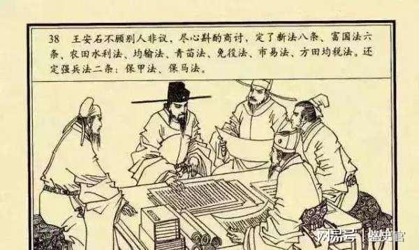 王中王劉伯溫一肖，神秘人物與傳奇故事，劉伯溫傳奇故事，神秘人物揭示一肖之謎