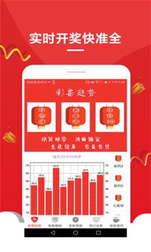 澳門資料大全正版 2025年最新版，全面解析澳門資訊，澳門資訊大全，2025年最新版澳門資訊全面解析