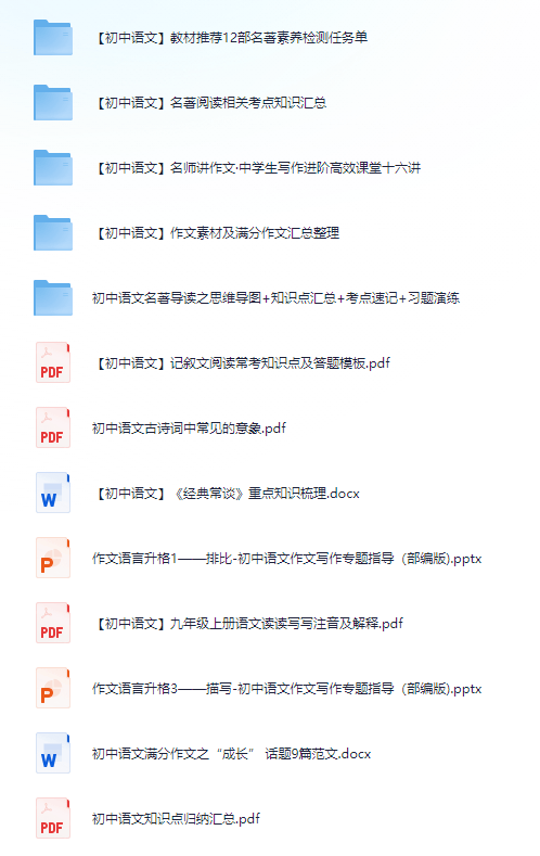 免費(fèi)資料大全正版下載，一站式獲取優(yōu)質(zhì)資源的指南，正版下載免費(fèi)資料大全，一站式獲取優(yōu)質(zhì)資源的指南