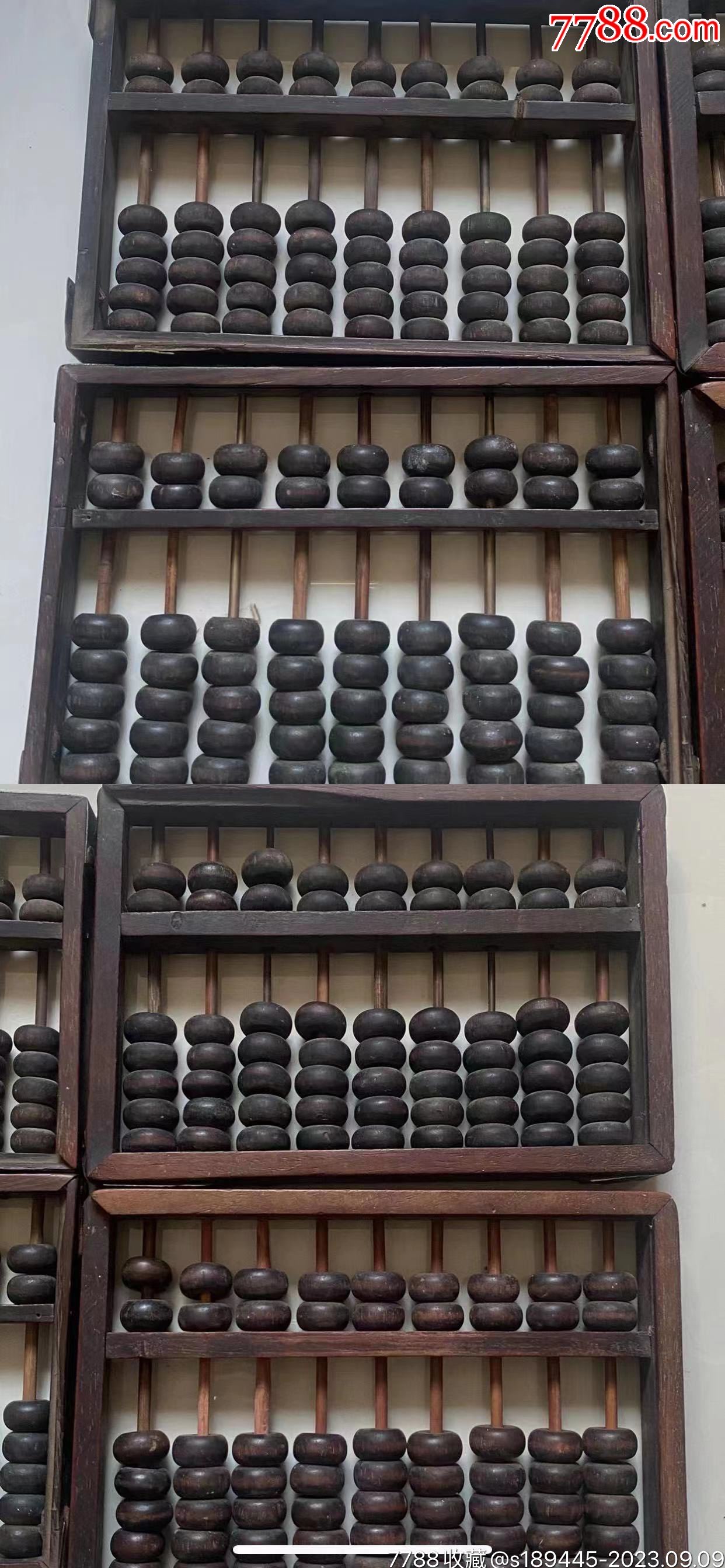 鐵算算盤4887中心，一站式財(cái)務(wù)解決方案的領(lǐng)先平臺(tái)，鐵算算盤中心，一站式財(cái)務(wù)解決方案領(lǐng)先平臺(tái)