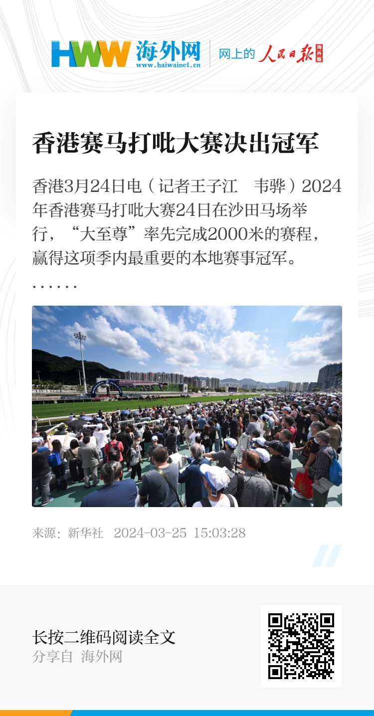 香港正版資料免費大全，探索未來的寶藏，2025年全新資源免費共享，香港正版資料免費探索未來寶藏，2025全新資源免費共享大全